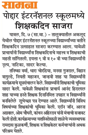 News 1